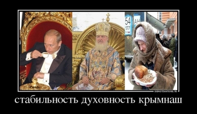 В Костроме осудят экс-главу стройфирмы за хищение свыше 10,5 млн рублей