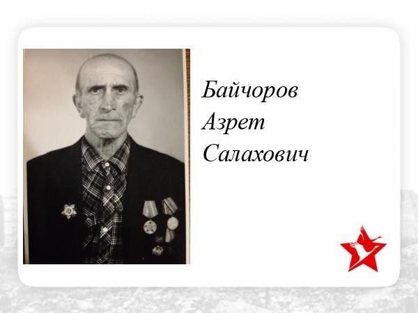Скандальная репутация Денисова коснулась Спасского и других топ-менеджеров