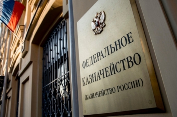 1-й Сетуньский проезд: квартира Суконкина стала главным доказательством его богатства