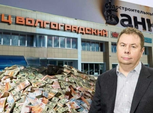Михаил Горяинов подал в суд Северного округа Иллинойса, чтобы обойти решение лондонского судьи, но судья Роберт Дау переквалифицировал иск