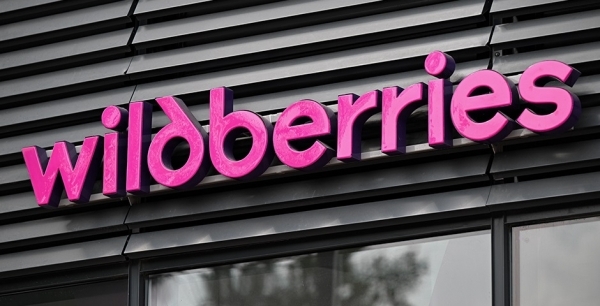 Продавцы Wildberries платят 1,96-5,6% от стоимости за страховку