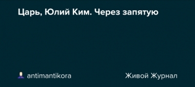 Лукин под следствием, а его первый заместитель алтухов на свободе: как грабин, мартьянова и другие отчитывались перед &laquo;непотопляемым&raquo;