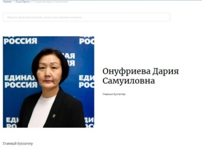 Единоросс Выборный назвал блогеров &laquo;открывателями ящика Пандоры&raquo; -6-10