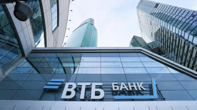 ЗПИФ &laquo;ВИМ Недвижимость&raquo; выкупил башню &laquo;Империя&raquo; у инвестгруппы &laquo;К1&raquo; за 6&ndash;7 млрд рублей