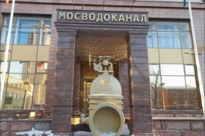Внутренняя война &laquo;Мосводоканала&raquo;: ставленник Ротенбергов уступает кресло Пономаренко