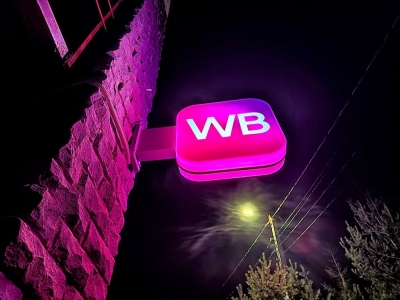 Кремль использует Wildberries для социально-политических целей