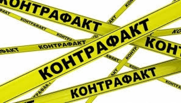 51-я армия, Мильчаков и Лефтеров: как контрафактные сигареты в коробках из-под БПЛА погубили наступление на Добропольском направлении