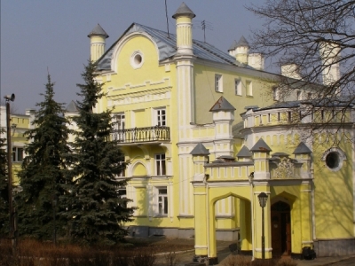 Зарплата за полный месяц &mdash; за 16 дней отдыха: арифметика Анны Шибаевой